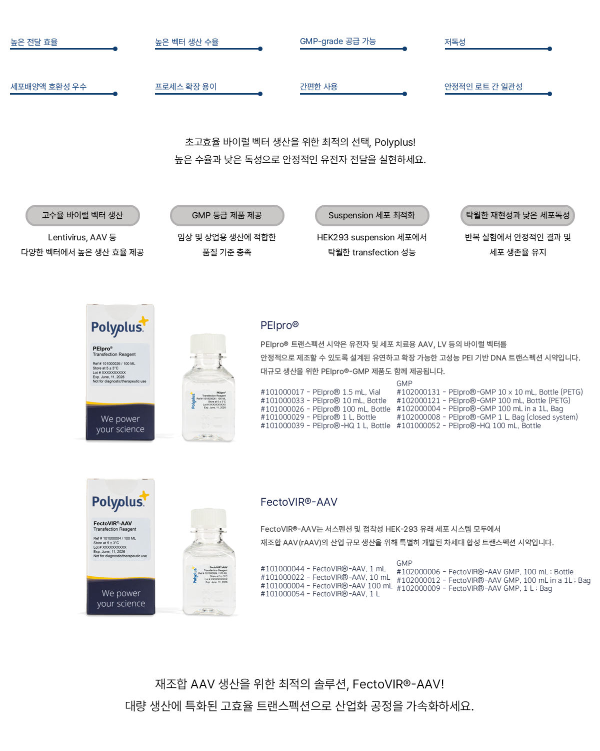 fc170056de4b32094b4284dda13418b1_1748478254_9521.png