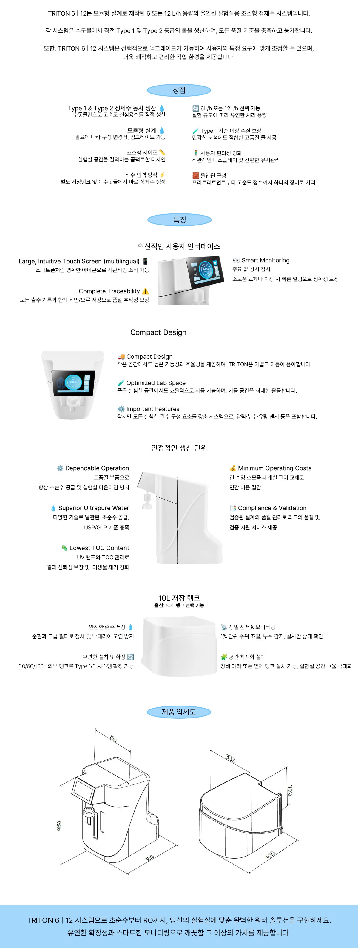 d86bdbe3ca5ead2159481da0f8bdf16f_1750119980_0868.png
