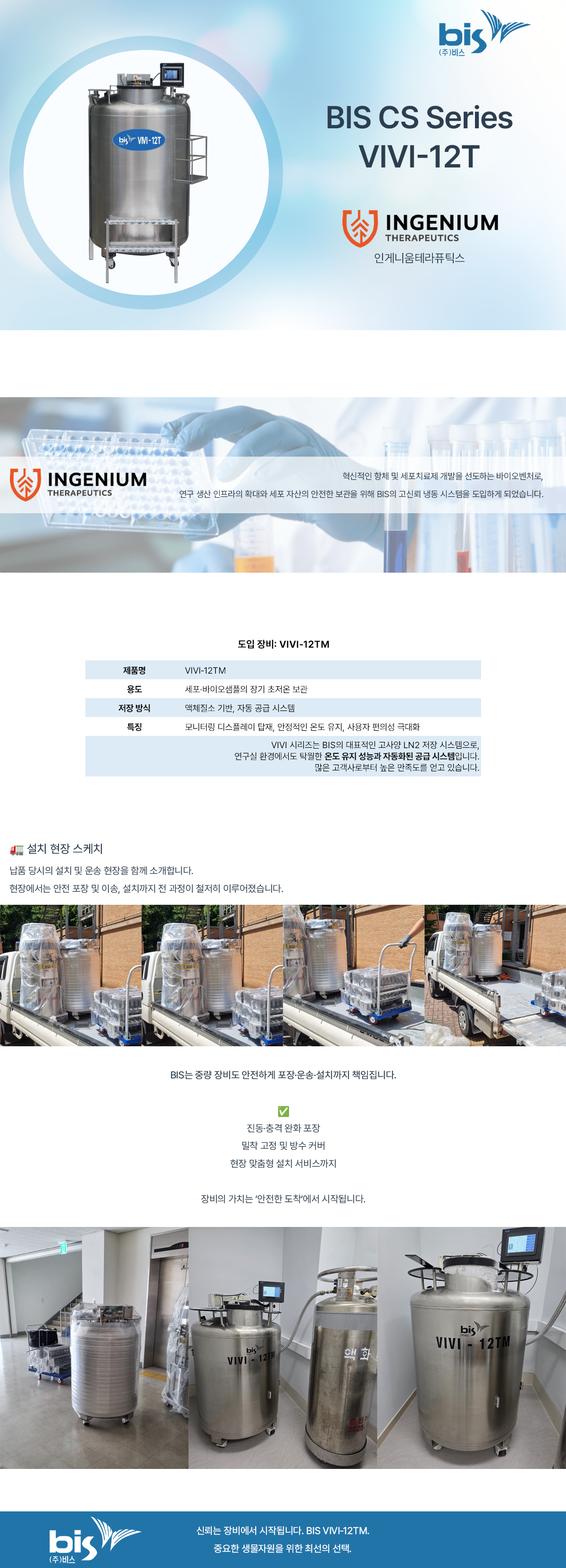 7f89bcb96f1cf96cf88b729d26c48bbc_1751595451_0696.png