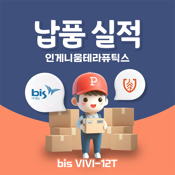 7f89bcb96f1cf96cf88b729d26c48bbc_1751595499_0694.png