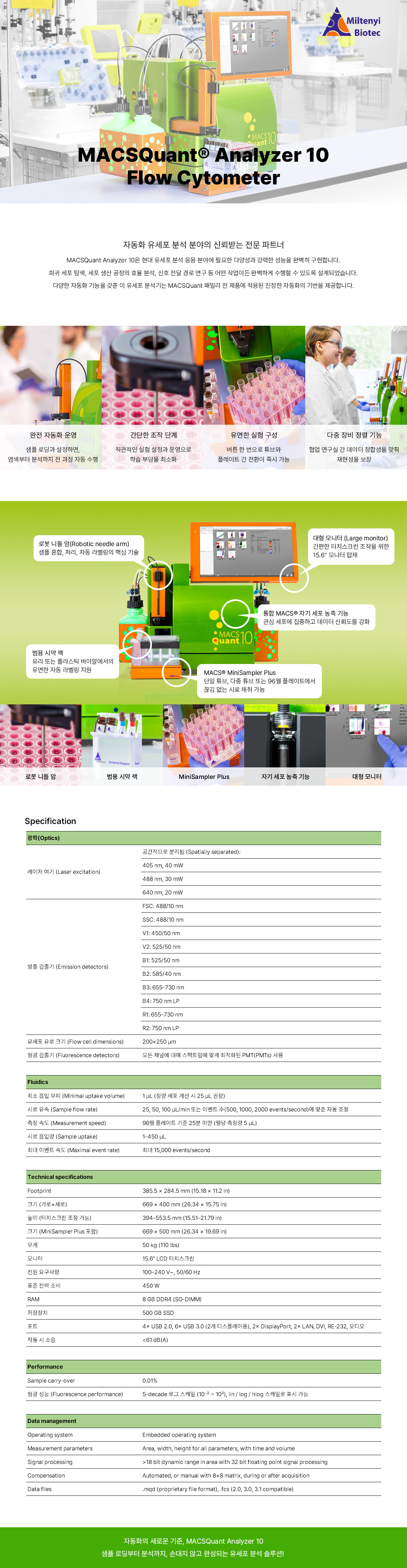 e7129cb5bc8c3b3d5881c2ef888ed82c_1751502140_1579.png