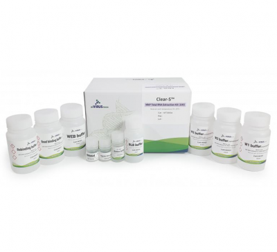 Clear-S™ MNP Nucleic acid Extraction Kit