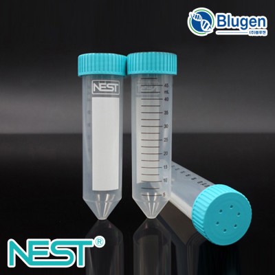 [NEST] Mini Bio Reactor Tubes