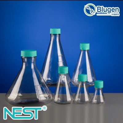 [NEST] Erlenmeyer Flasks