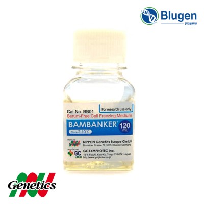 [Nippon Genetics] Bambanker (Cell Freezing Media)